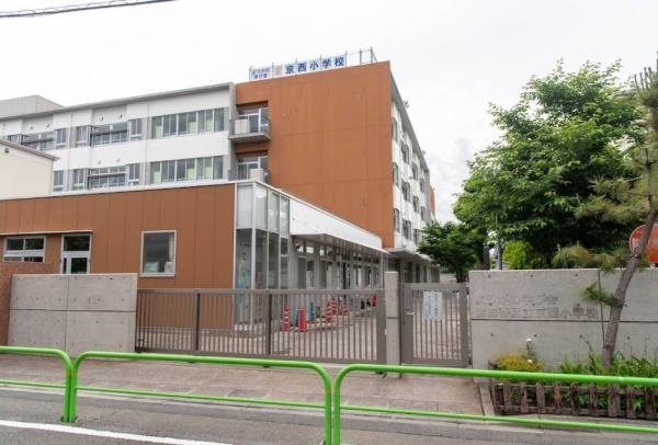 　世田谷区立京西小学校（小学校）／619m　