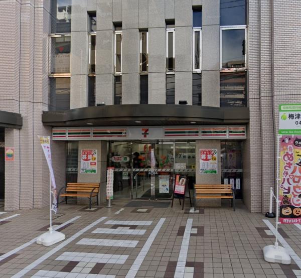 　セブンイレブン三鷹駅赤鳥居通り店（コンビニ）／192m　