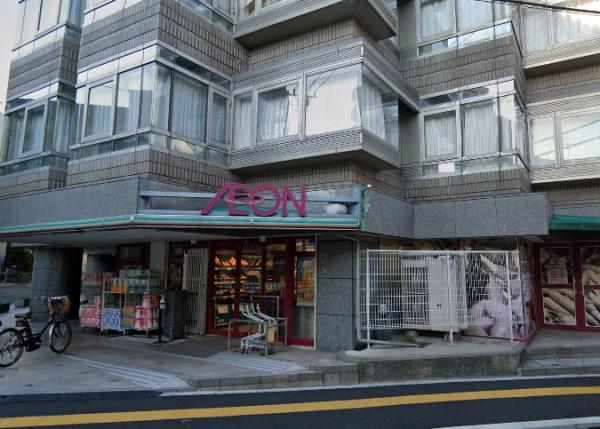 　まいばすけっと文京大塚6丁目店（スーパー）／965m　