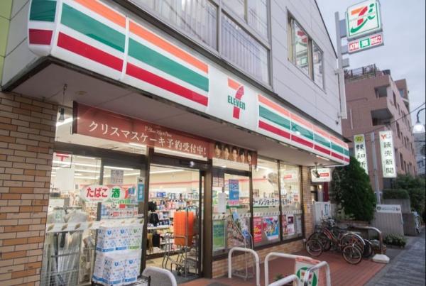 　セブンイレブン目黒柿の木坂1丁目店（コンビニ）／176m　