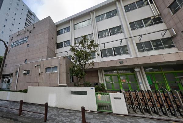 　港区立東町小学校（小学校）／210m　