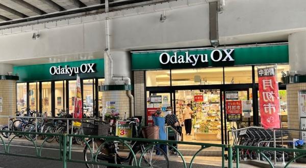 パラスト千歳船橋　OdakyuOX千歳船橋店（スーパー）／739m　