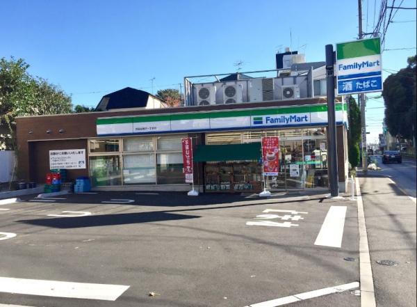 自由ヶ丘第３マンション　ファミリーマート世田谷奥沢一丁目店（コンビニ）／266m　