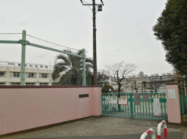 自由ヶ丘第３マンション　世田谷区立東玉川小学校（小学校）／380m　