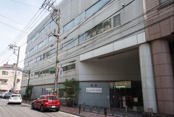 自由ヶ丘第３マンション　医療法人社団東京せいわ会世田谷おくさわ整形外科病院（病院）／897m　