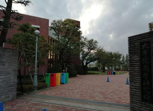 ワールドパレス成城　日本大学商学部図書館（図書館）／446m　