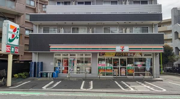 ライオンズマンション千歳烏山　セブンイレブン世田谷給田中央店（コンビニ）／175m　