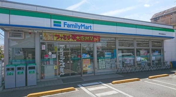 藤和シティホームズ千歳烏山弐番館　ファミリーマート世田谷松葉通り店（コンビニ）／714m　