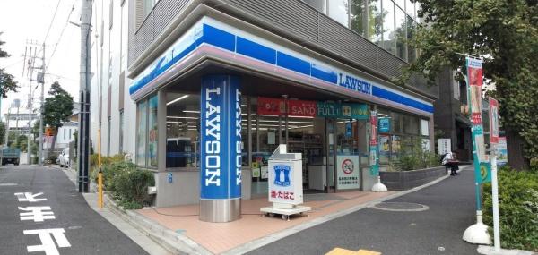 　ローソン広尾高校前店（コンビニ）／530m　