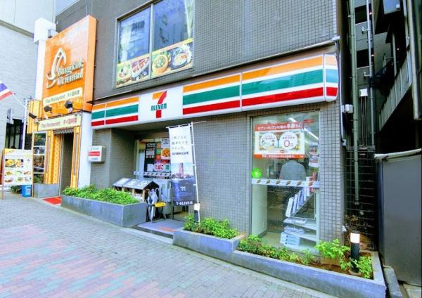 ハイツ第一目黒　セブンイレブン下目黒1丁目店（コンビニ）／896m　