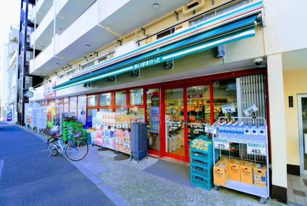 　まいばすけっと中野中央2丁目店（スーパー）／457m　