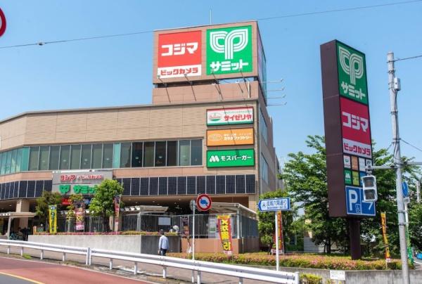 　コジマ×ビックカメラ成城店（ホームセンター）／531m　