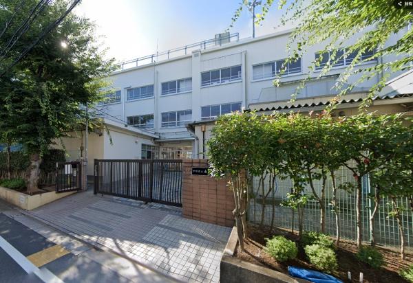 　区立南台小学校（小学校）／350m　