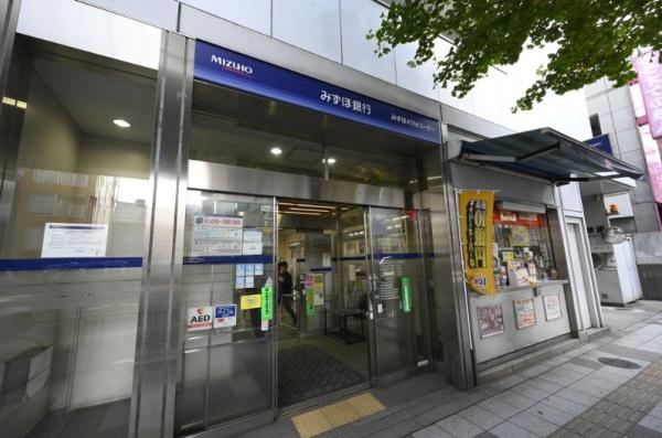 　みずほ銀行駒沢支店（銀行）／782m　