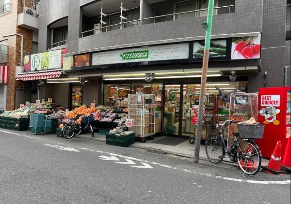 デュオヴェール目黒学芸大学　TSUKASA学芸大学店（スーパー）／478m　