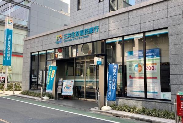 　三井住友信託銀行自由が丘支店（銀行）／1205m　