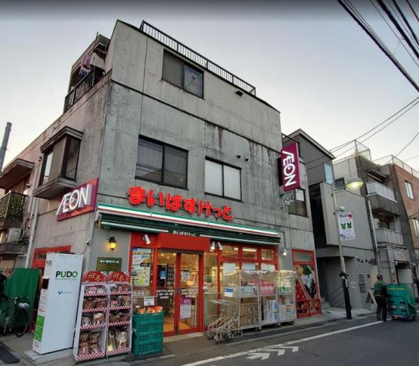 オークプレイス世田谷船橋　まいばすけっと経堂すずらん通り店（スーパー）／839m　