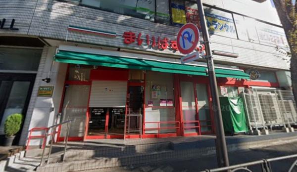 　まいばすけっと北烏山3丁目店（スーパー）／380m　