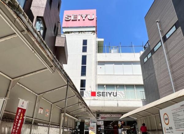 　西友下高井戸店（スーパー）／921m　