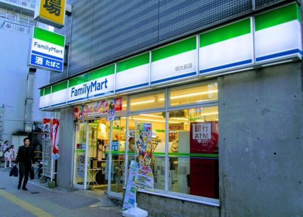 　ファミリーマート明大前店（コンビニ）／637m　