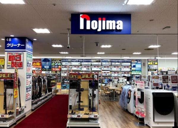 　ノジマ荻窪駅前店（ホームセンター）／114m　