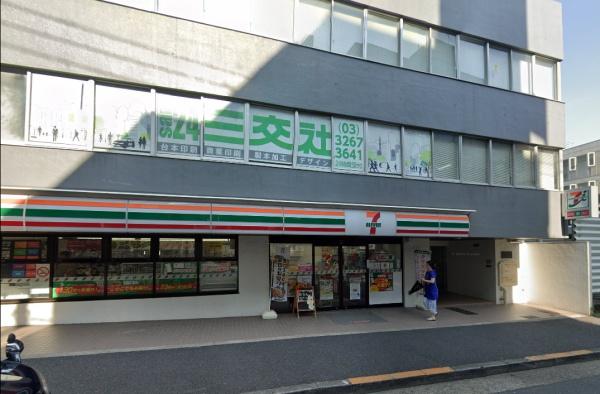 　セブンイレブン市谷砂土原町店（コンビニ）／80m　