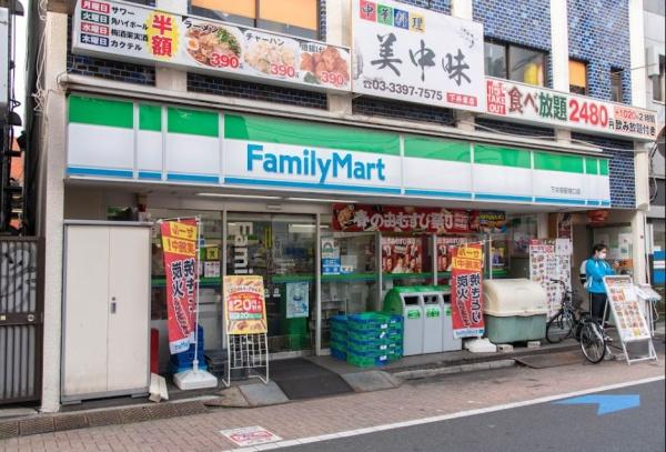 　ファミリーマート下井草駅南口店（コンビニ）／755m　