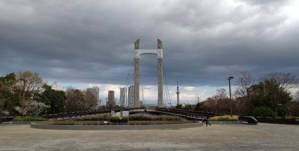 　塚山公園（公園）／272m　