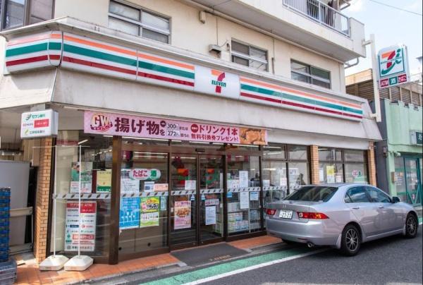 　セブンイレブン世田谷千歳船橋駅北店（コンビニ）／583m　